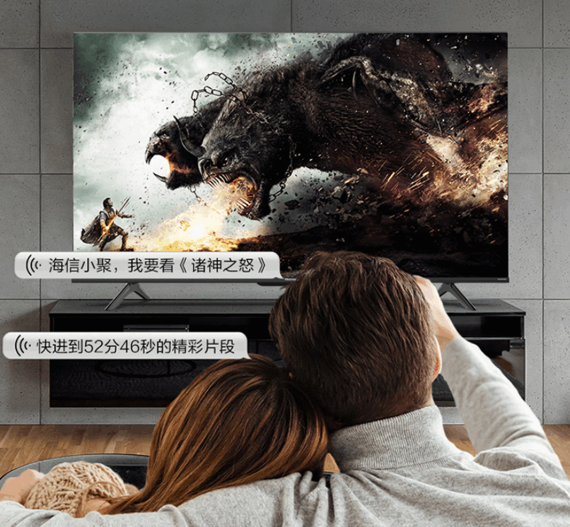 海信电视e3f,e3f pro和e3f max哪个性价比高？哪款好？