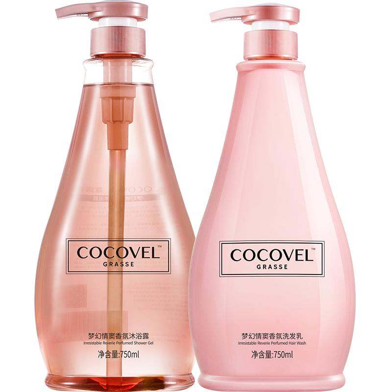 cocovel洗发水怎么样？cocovel的洗发水真实效果如何？