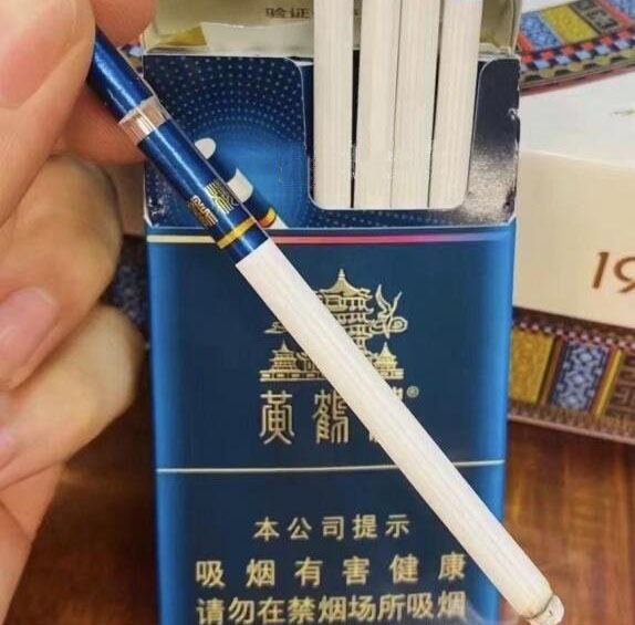 黄鹤楼辽宁舰香烟图片