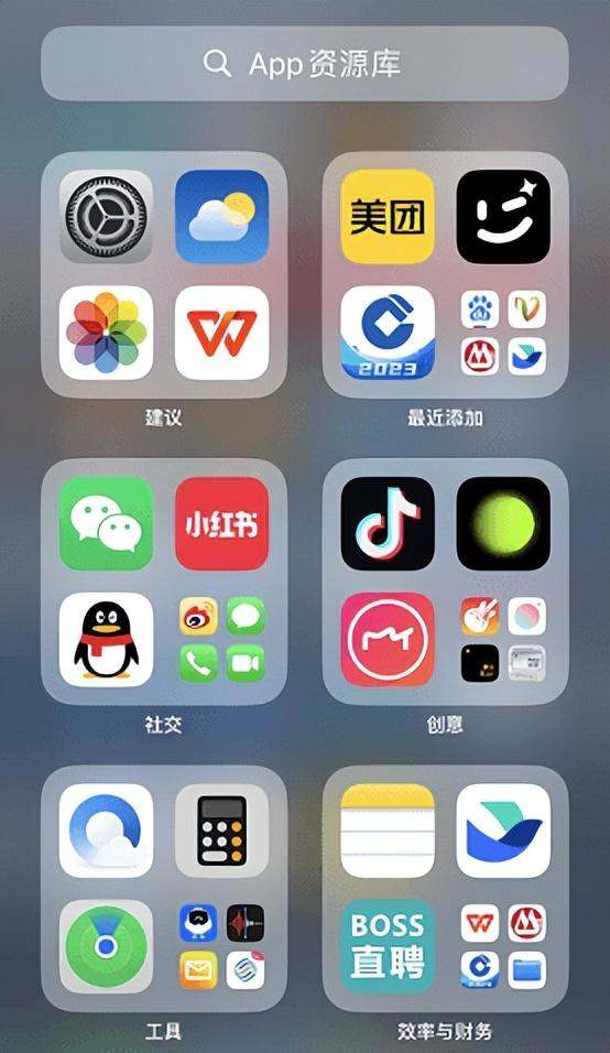 app资源库怎么关闭？苹果手机app资源库如何隐藏？