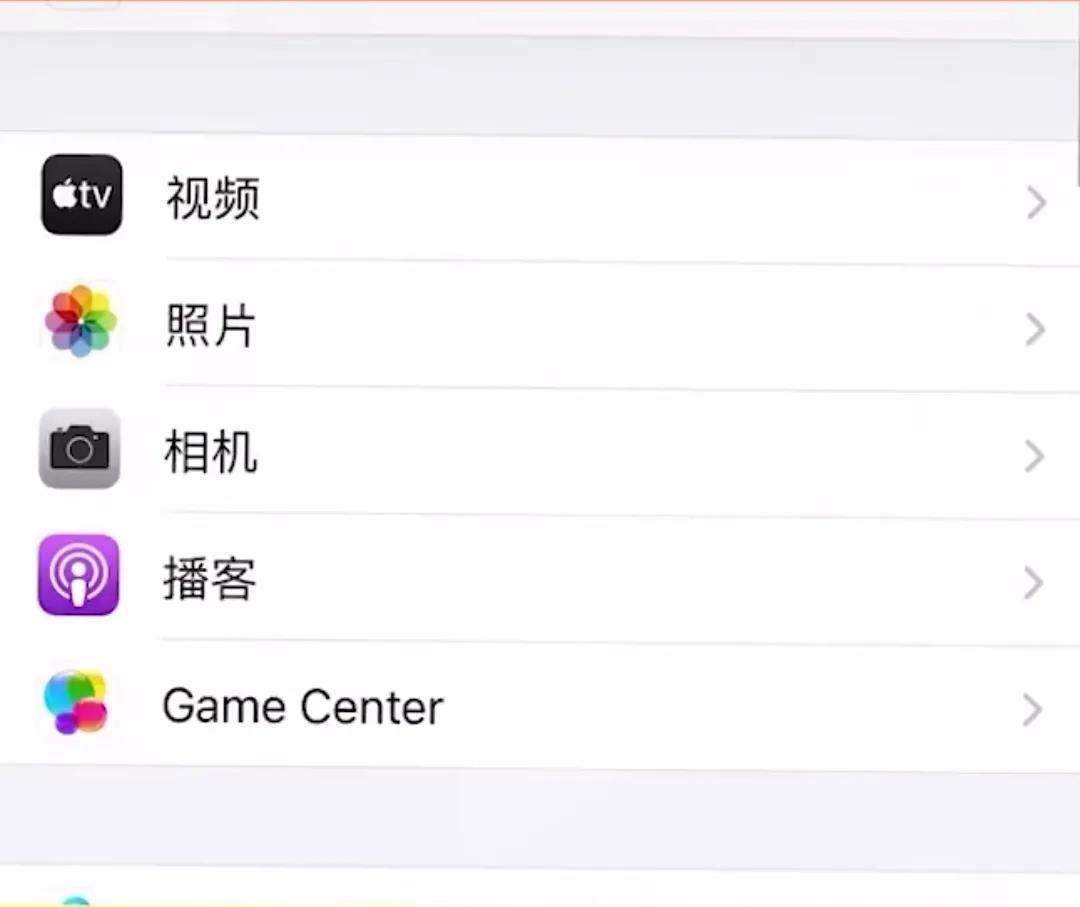 苹果手机原相机拍照怎么设置？Iphone原相机设置技巧！