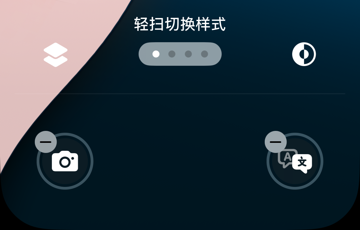 苹果iOS 18测评，苹果发布的iOS18主要更新内容介绍！