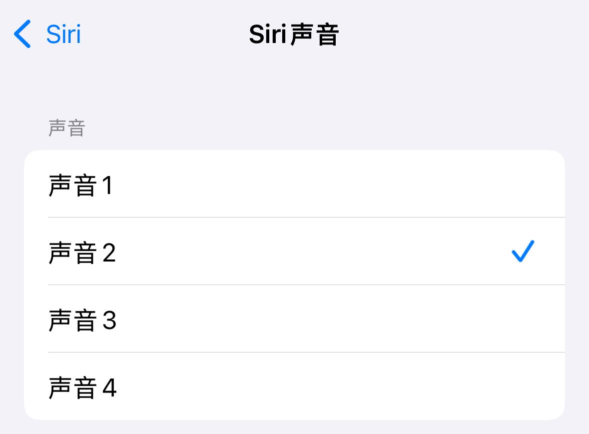 苹果iOS 18测评，苹果发布的iOS18主要更新内容介绍！