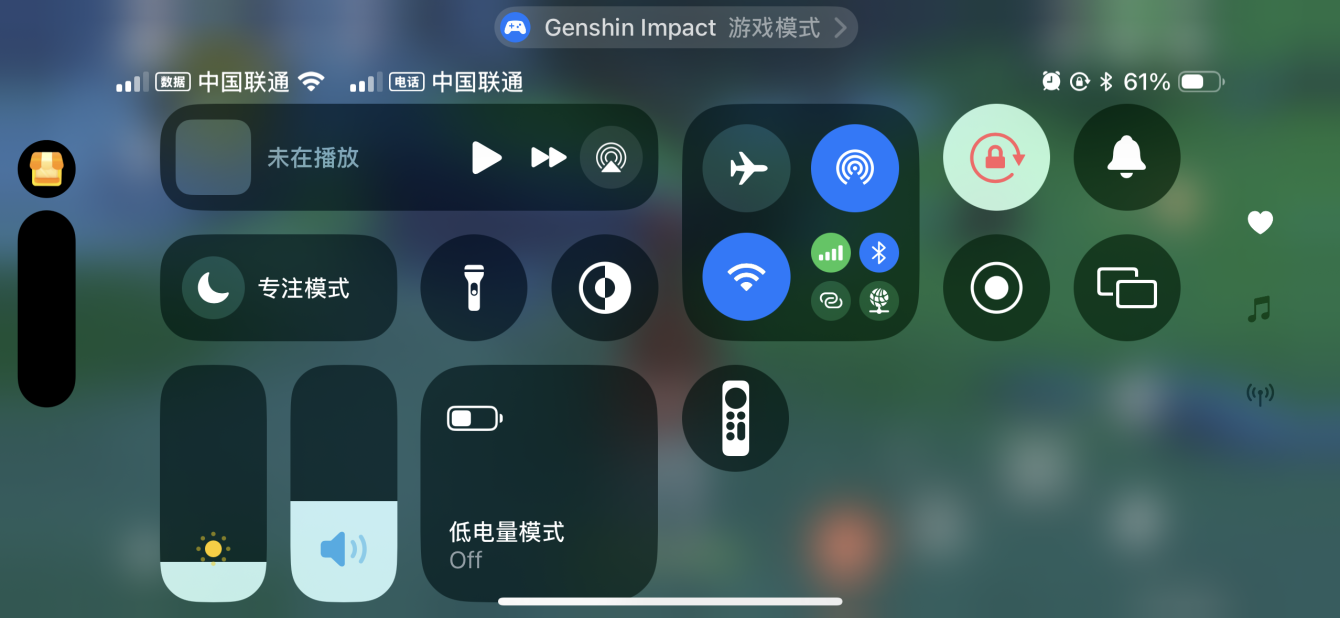 苹果iOS 18测评，苹果发布的iOS18主要更新内容介绍！