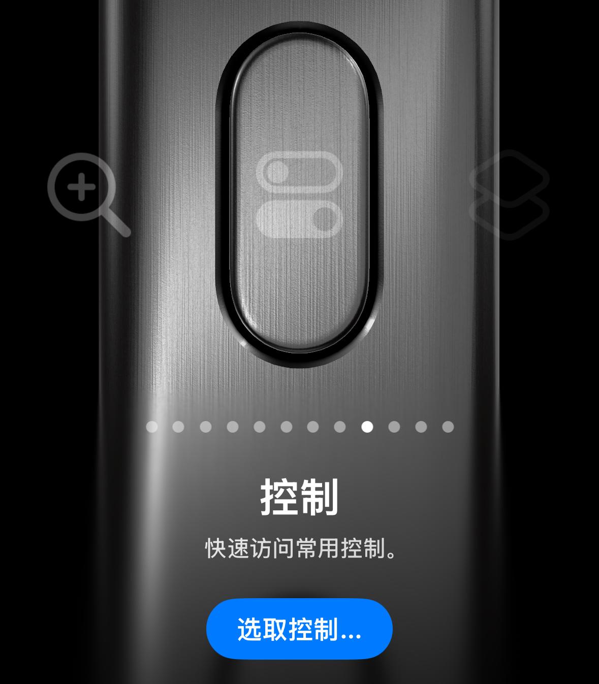 苹果iOS 18测评，苹果发布的iOS18主要更新内容介绍！