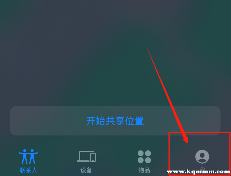 ipad密码秒破，不用电脑？忘记ipad锁屏密码10秒解决