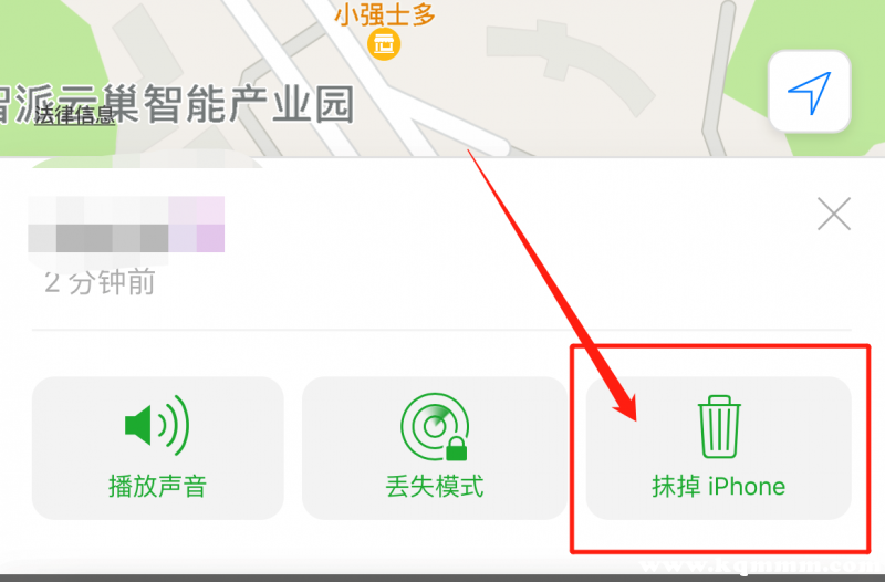 ipad密码秒破，不用电脑？忘记ipad锁屏密码10秒解决