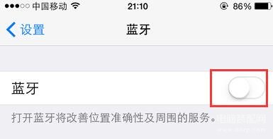 苹果手机6蓝牙怎么用不了（iPhone手机蓝牙设备的开启教程）