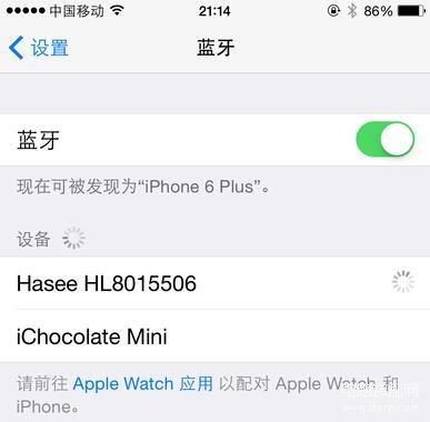 苹果手机6蓝牙怎么用不了（iPhone手机蓝牙设备的开启教程）