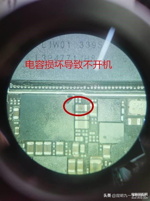 iPhone自动关机解决方法（苹果手机开关机故障的恢复方案）