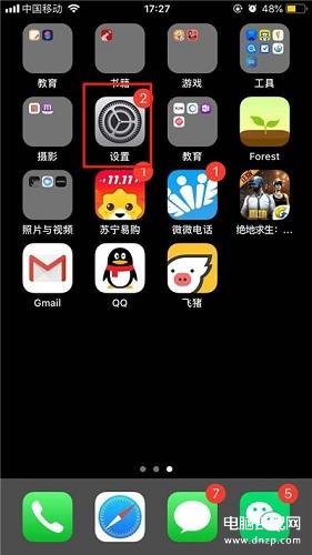 苹果手机里怎么没有照片流（教你正确使用iPhone手机的照片流功能）