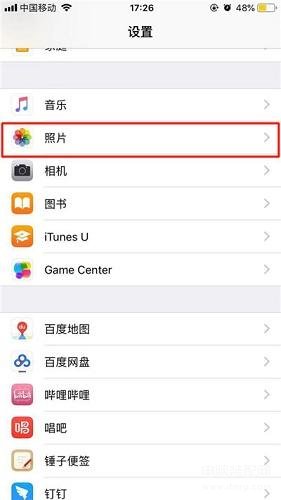 苹果手机里怎么没有照片流（教你正确使用iPhone手机的照片流功能）