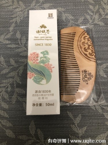 谢馥春护发精油怎么样好用吗效果好吗，摩洛哥护发精油使用体验