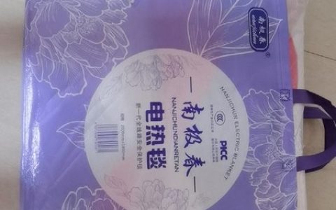 南极春电热毯怎么样质量好吗，双人双控温电热毯使用体验