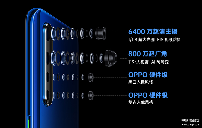 oppok5详细参数配置（OPPO K5 30W闪充称霸千元机）