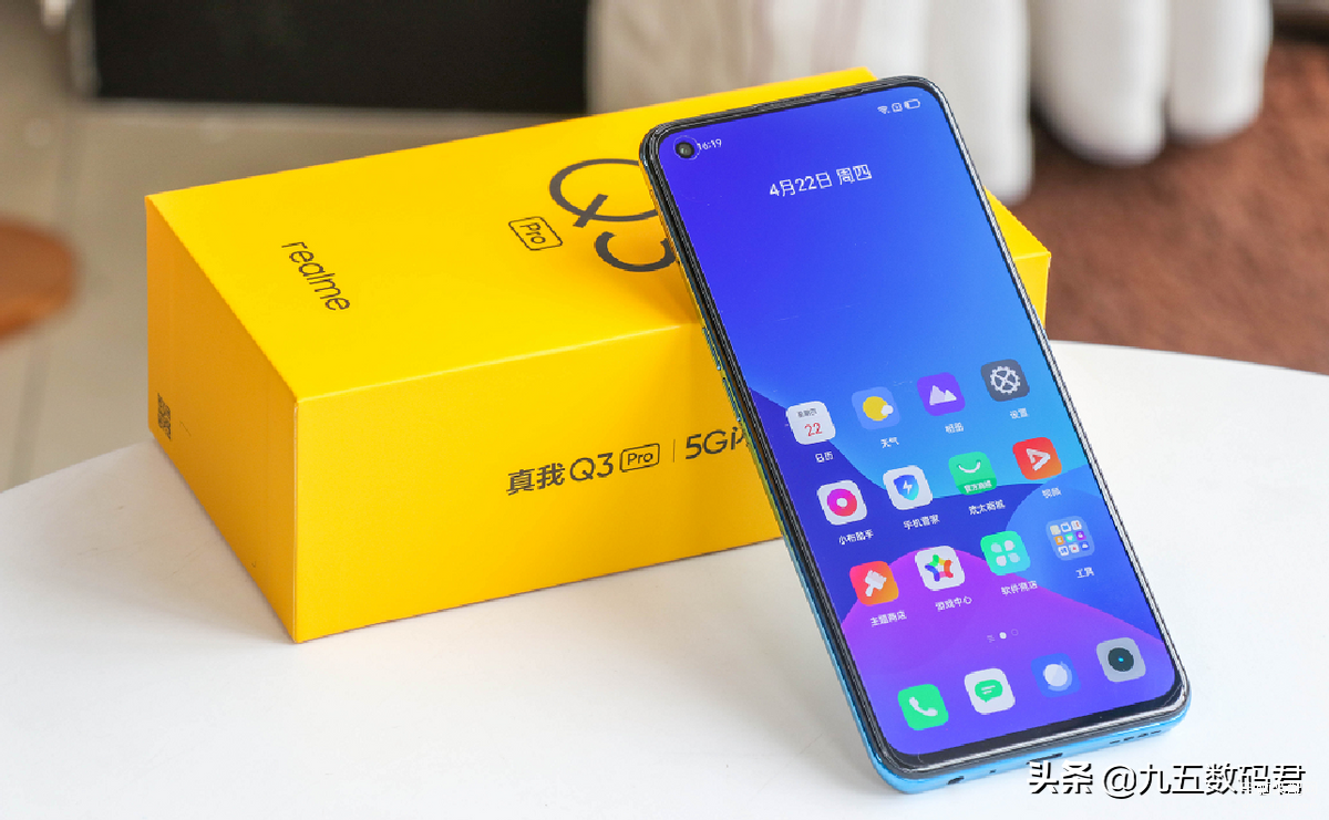 真我q3pro还值得买吗（realmeQ3Pro实际体验）